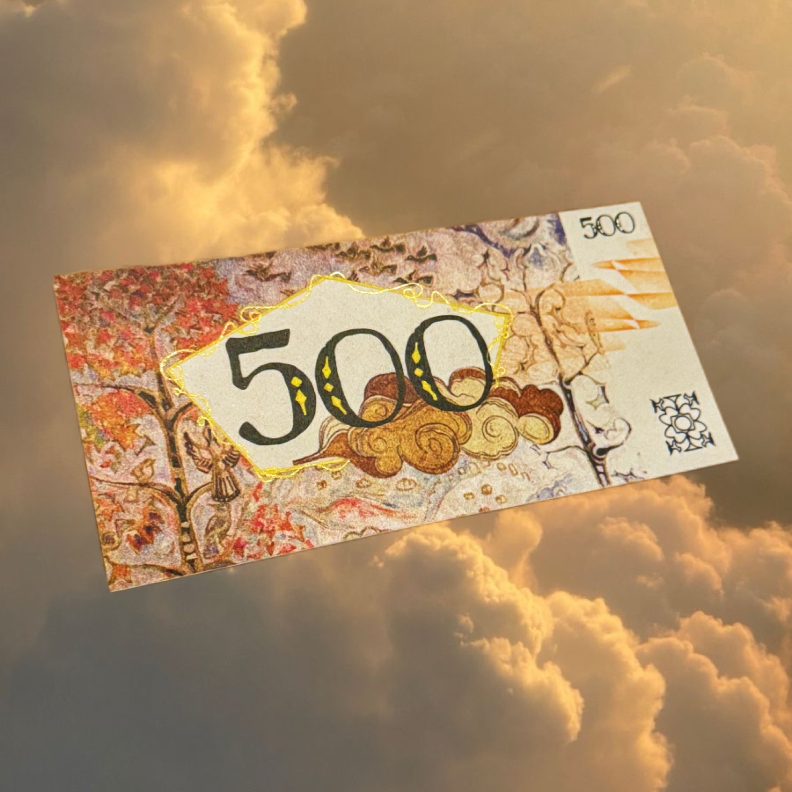 Imagined Forest Currency project page 7